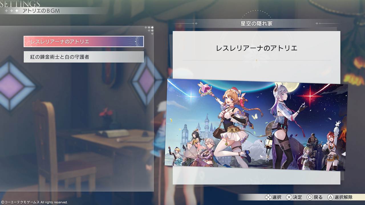 グラフィカル ユーザー インターフェイス, Web サイト
AI 生成コンテンツは誤りを含む可能性があります。