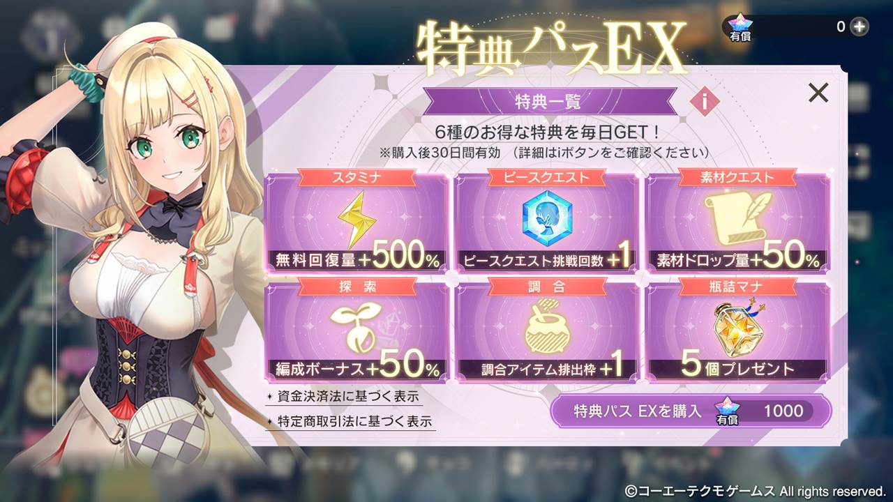 グラフィカル ユーザー インターフェイス, Web サイト
AI 生成コンテンツは誤りを含む可能性があります。