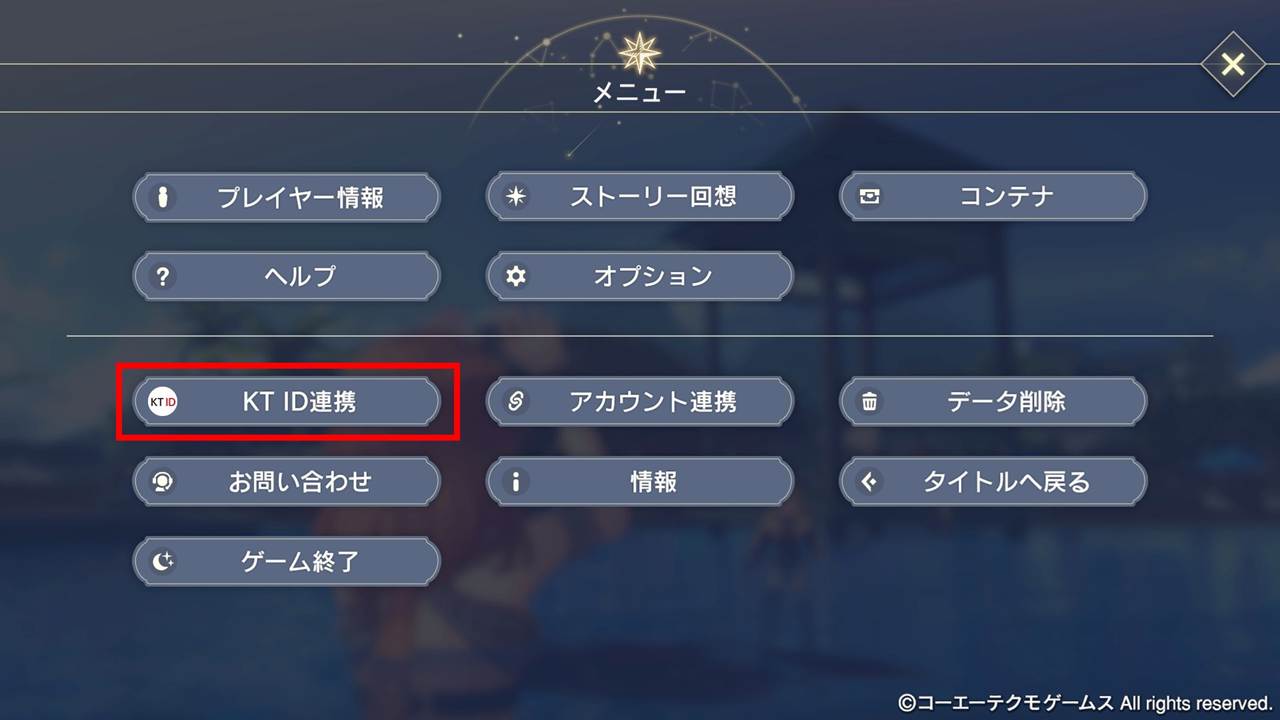 グラフィカル ユーザー インターフェイス
AI 生成コンテンツは誤りを含む可能性があります。