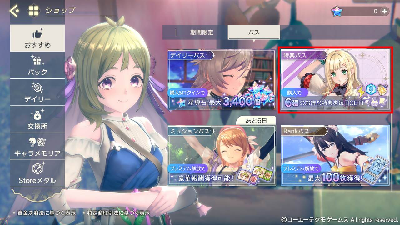 グラフィカル ユーザー インターフェイス, Web サイト
AI 生成コンテンツは誤りを含む可能性があります。